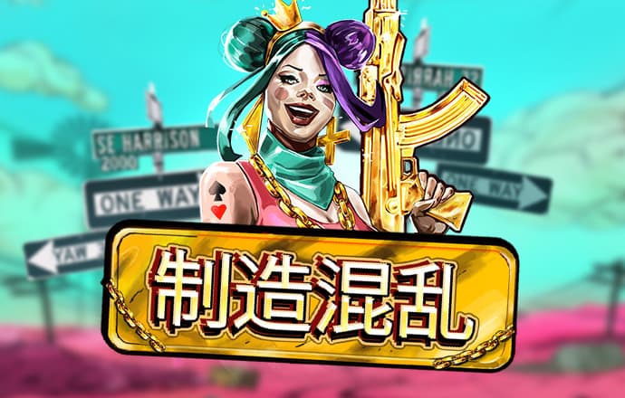 华体app下载