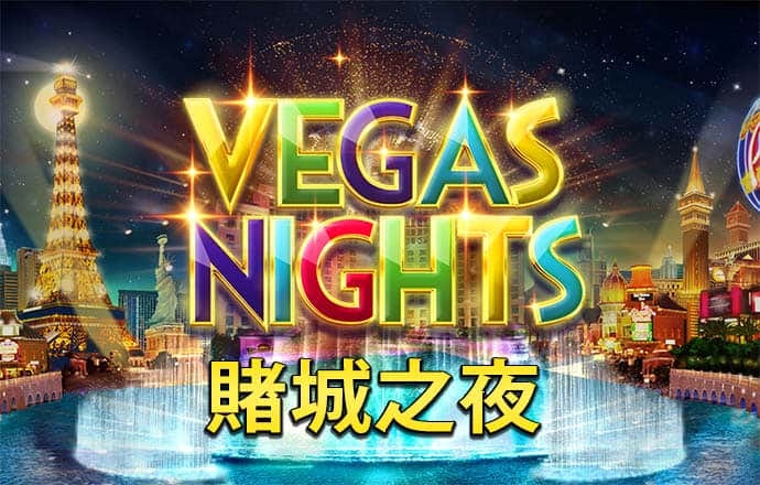 凯运体育官网登录入口