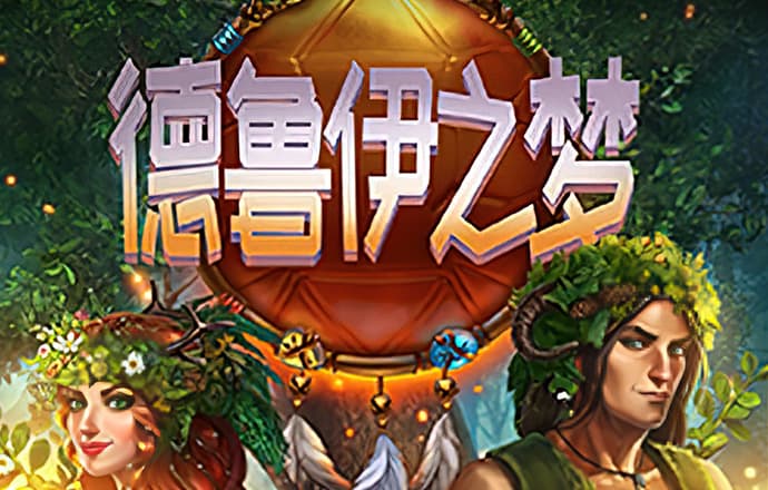 leyu乐鱼登陆