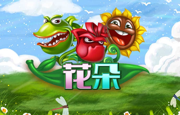 必一体育登录入口APP下载
