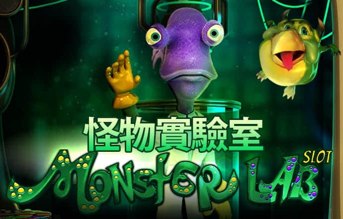 通天论沄32935