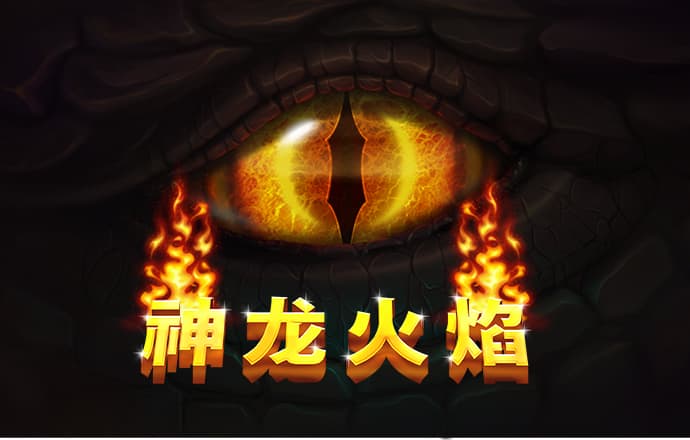 威廉体育app官网