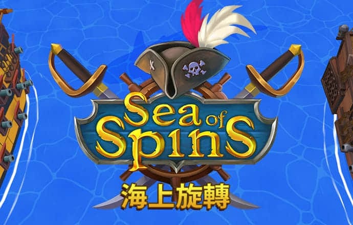 飞亚体育综合台