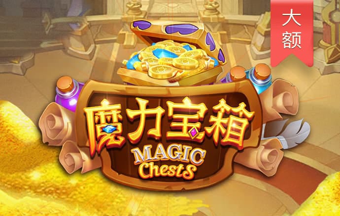 16877太阳集团