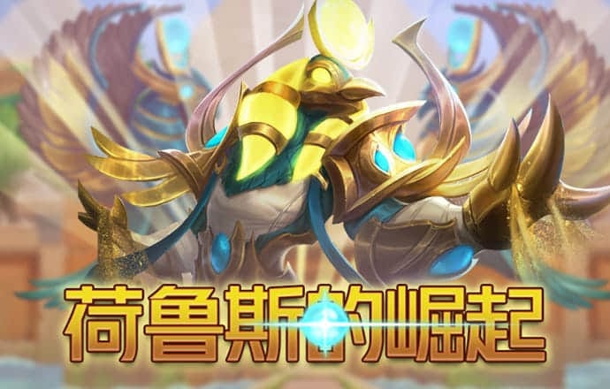 世博官网app入口