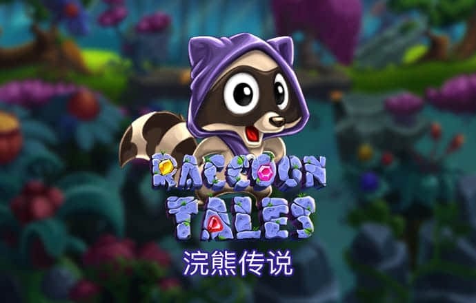 qy千亿体育官方网站