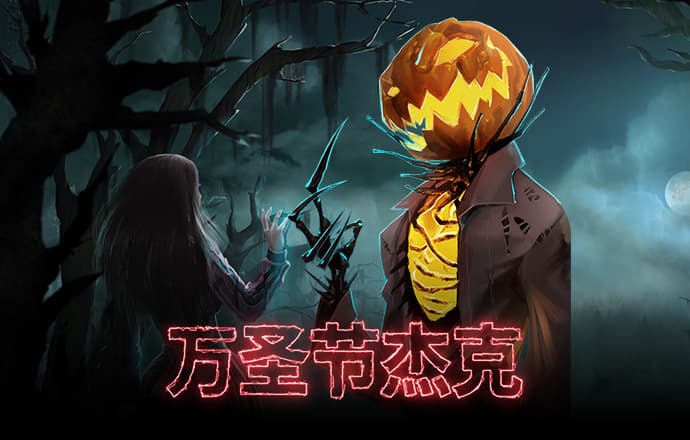 0365彩票官网下载