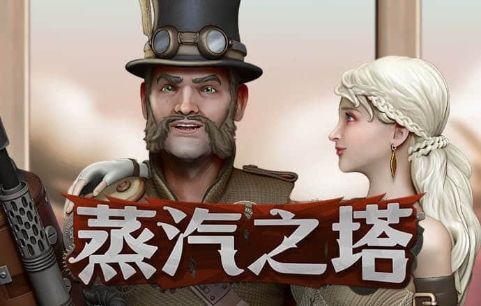 944cc天下彩入口二
