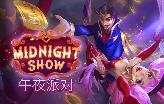 必博体育官网下载app