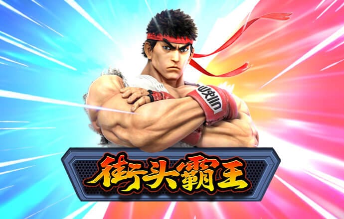 bg电子首页