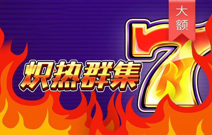 ju11net官网最新版本下载