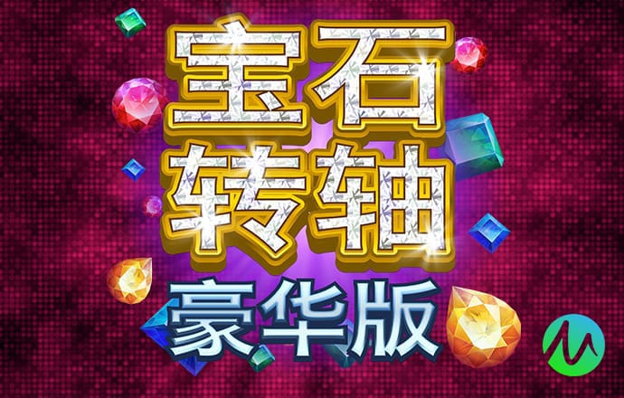 ayx爱游戏体育官网入站口