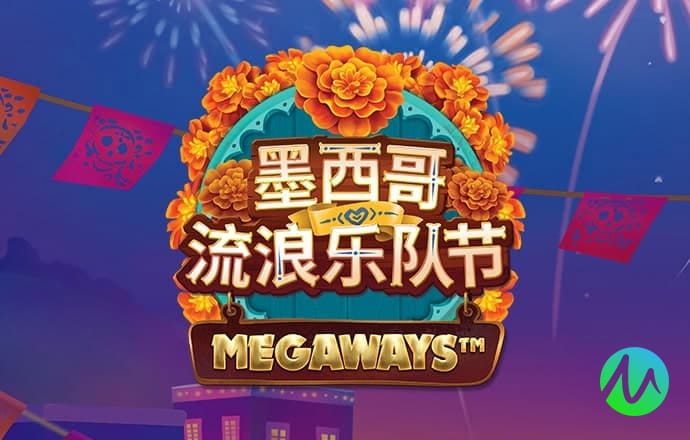 彩虹app下载彩票手机版官网