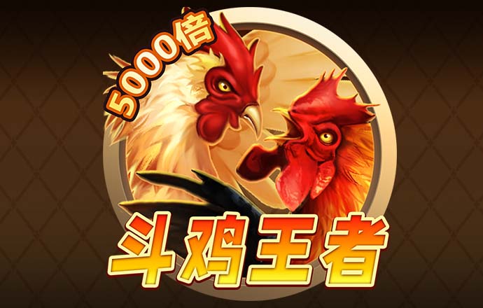 66668银河国际